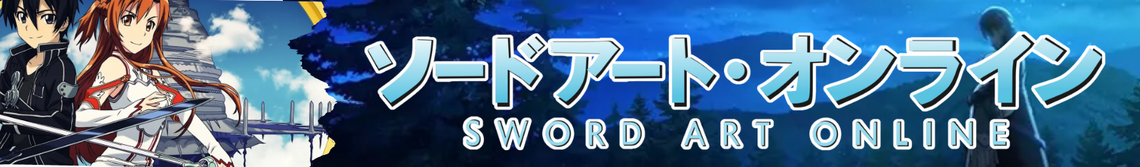 Sword of Art Online Charactersines