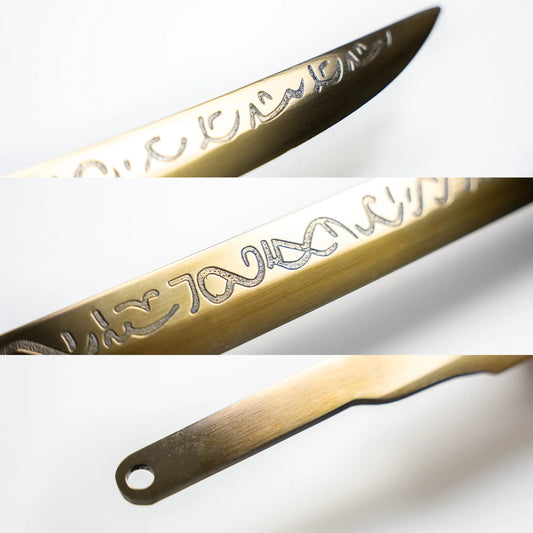 Hand of Malenia Sword from Elden Ring