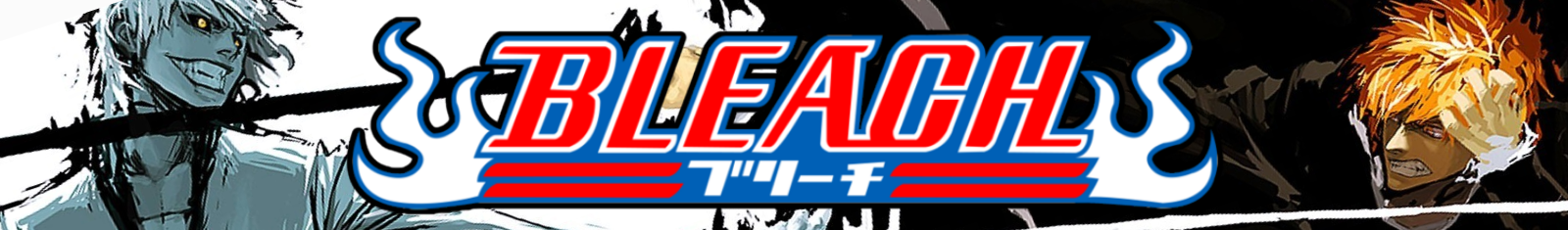 Bleach Swords Collection