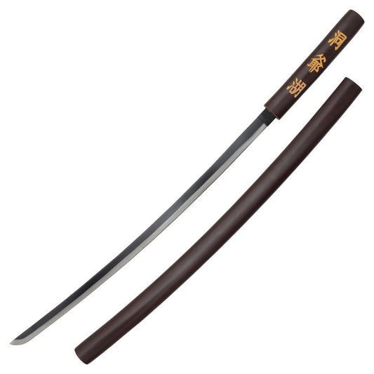Sakata Gintoki's "Bokuto" Bokken (Gintoki's Sword)